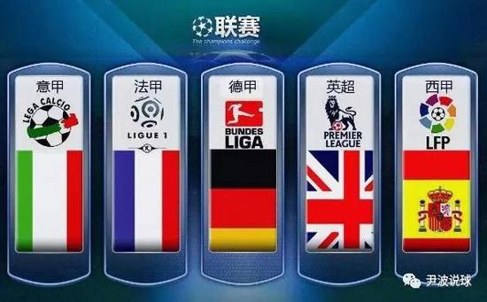 畅运转击败